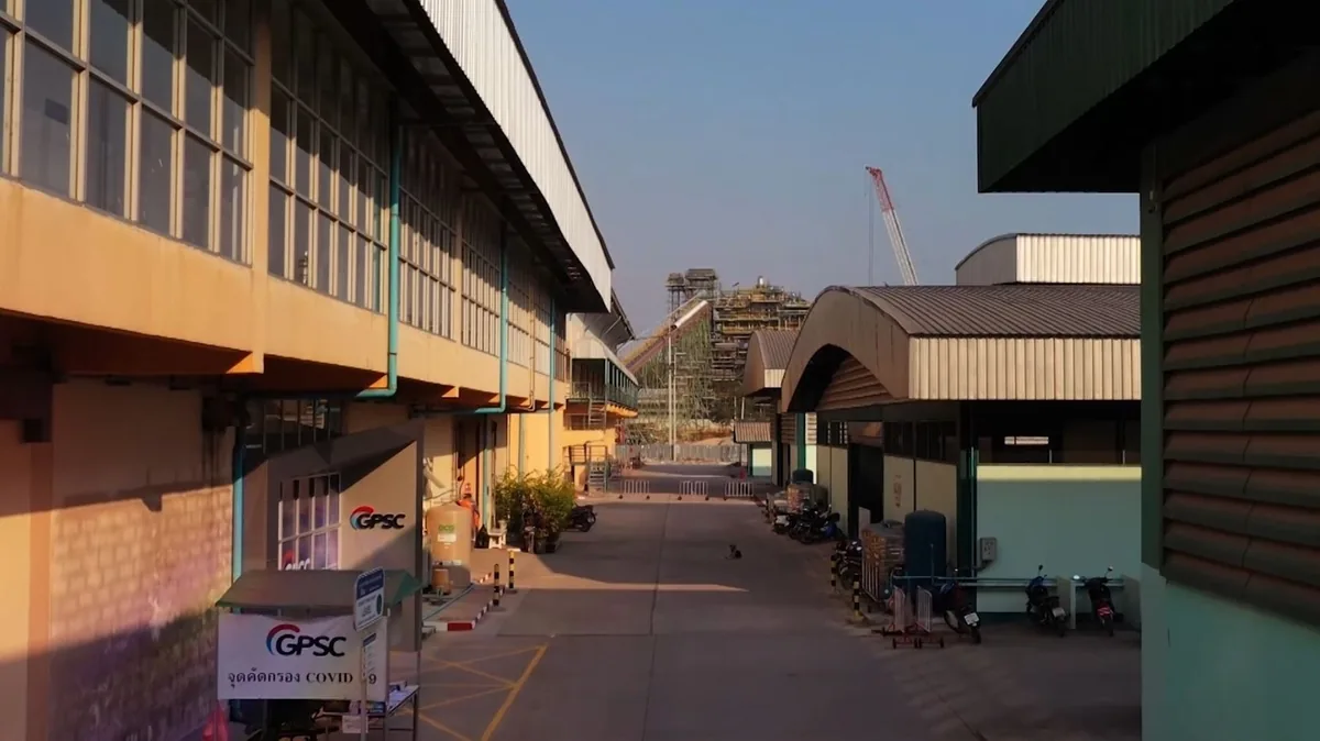 GPSC Museum ภาพที่ 3